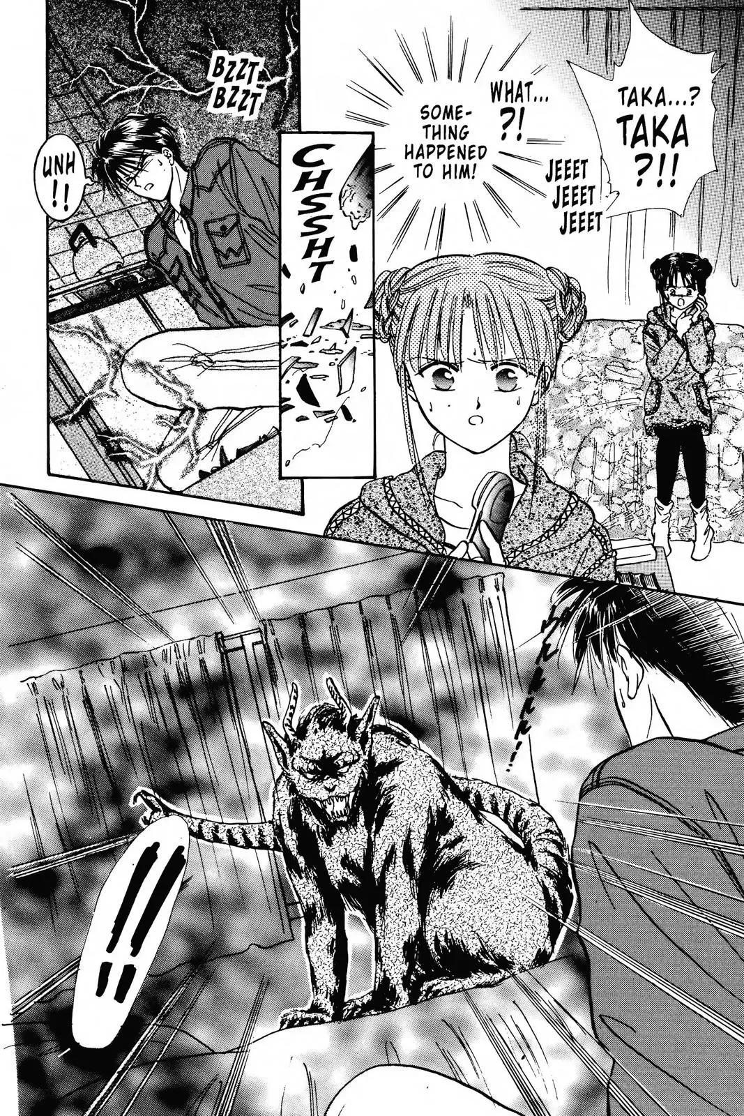 Fushigi Yûgi Chapter 94 page 23 - 