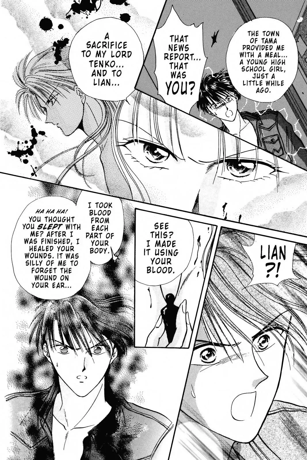 Fushigi Yûgi Chapter 94 page 25 - 