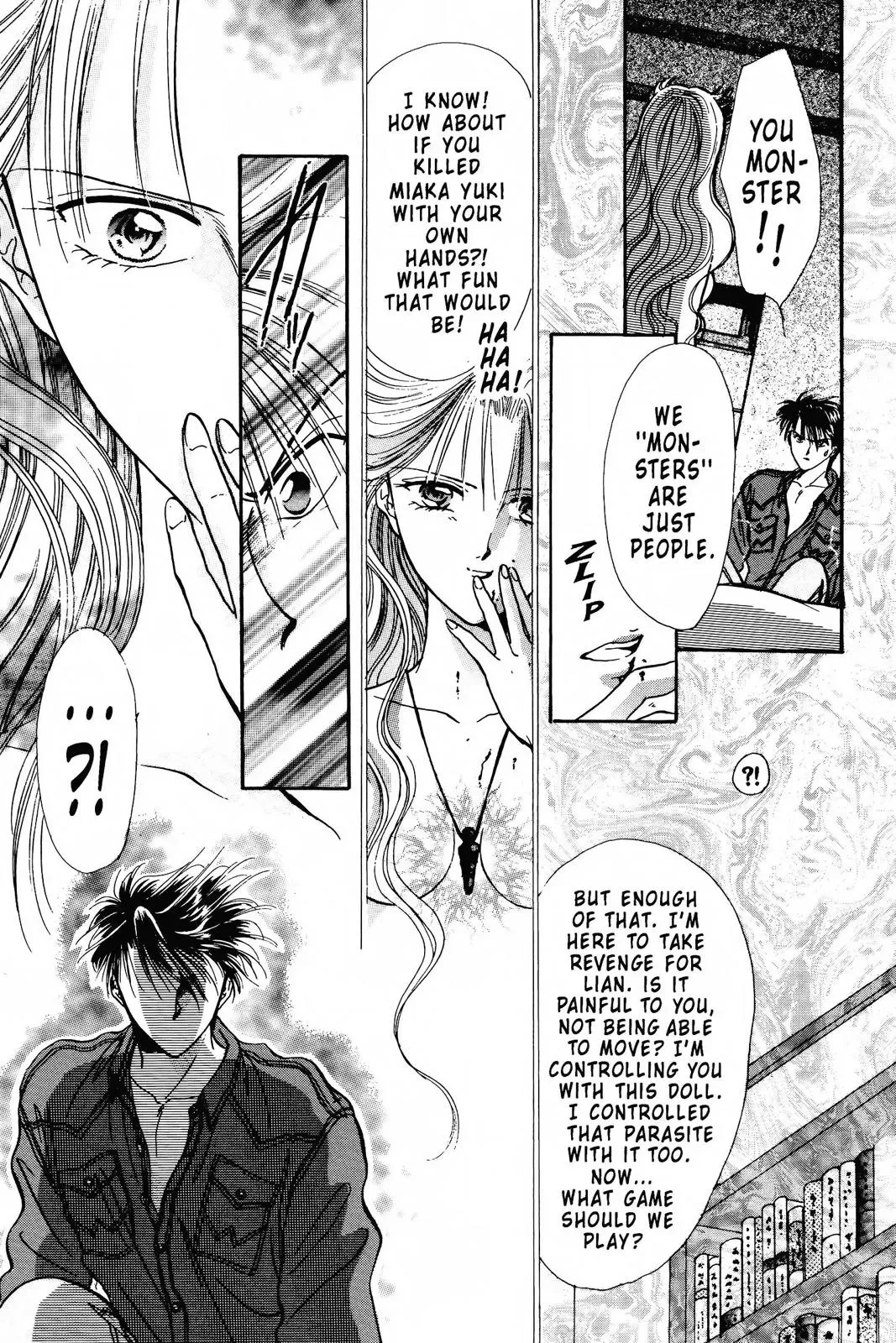 Fushigi Yûgi Chapter 94 page 26 - 