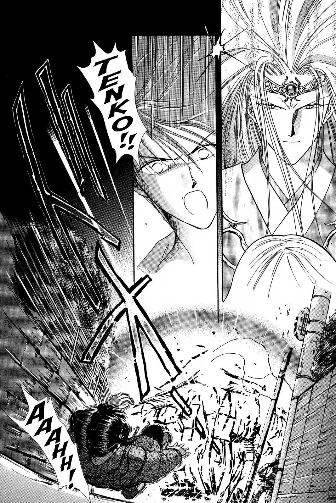 Fushigi Yûgi Chapter 94 page 29 - 
