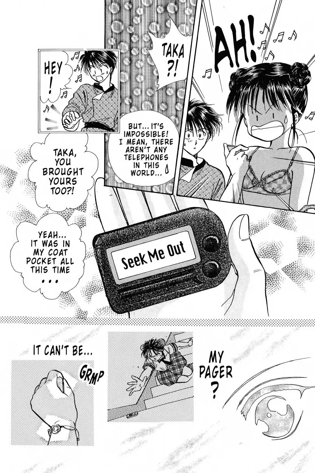 Fushigi Yûgi Chapter 94 page 5 - 