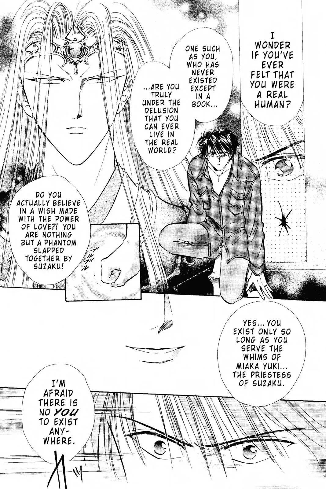 Fushigi Yûgi Chapter 95 page 13 - 