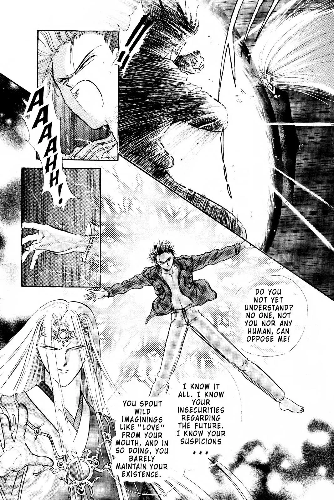 Fushigi Yûgi Chapter 95 page 15 - 