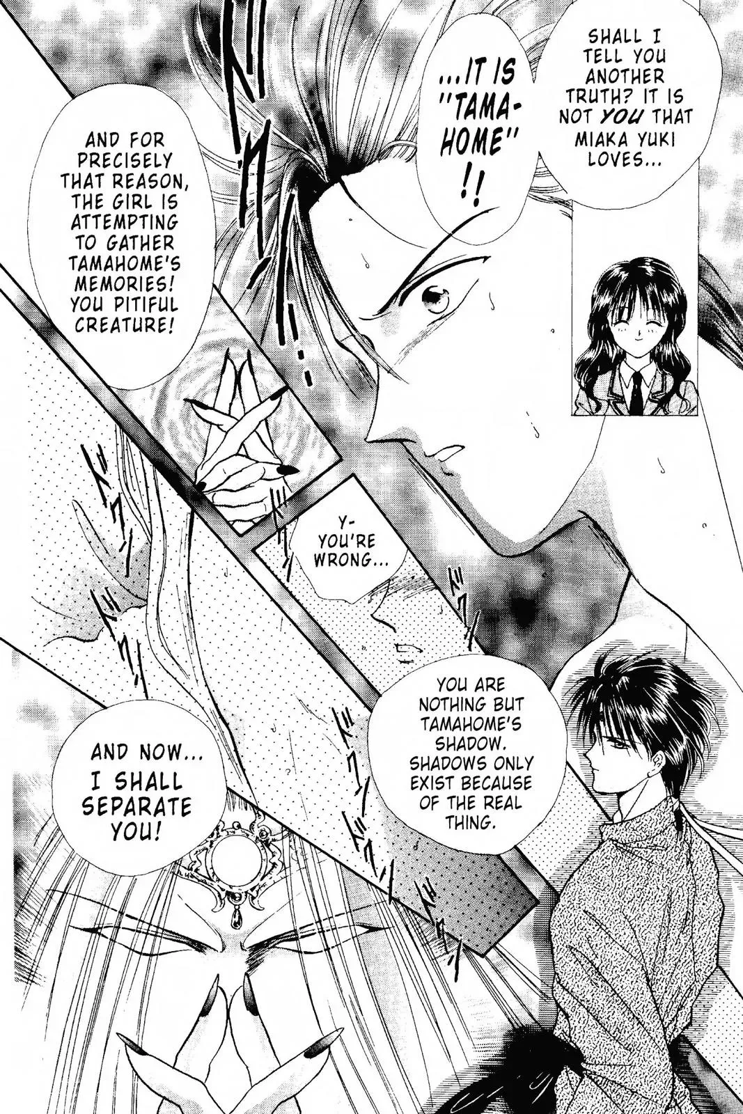 Fushigi Yûgi Chapter 95 page 16 - 