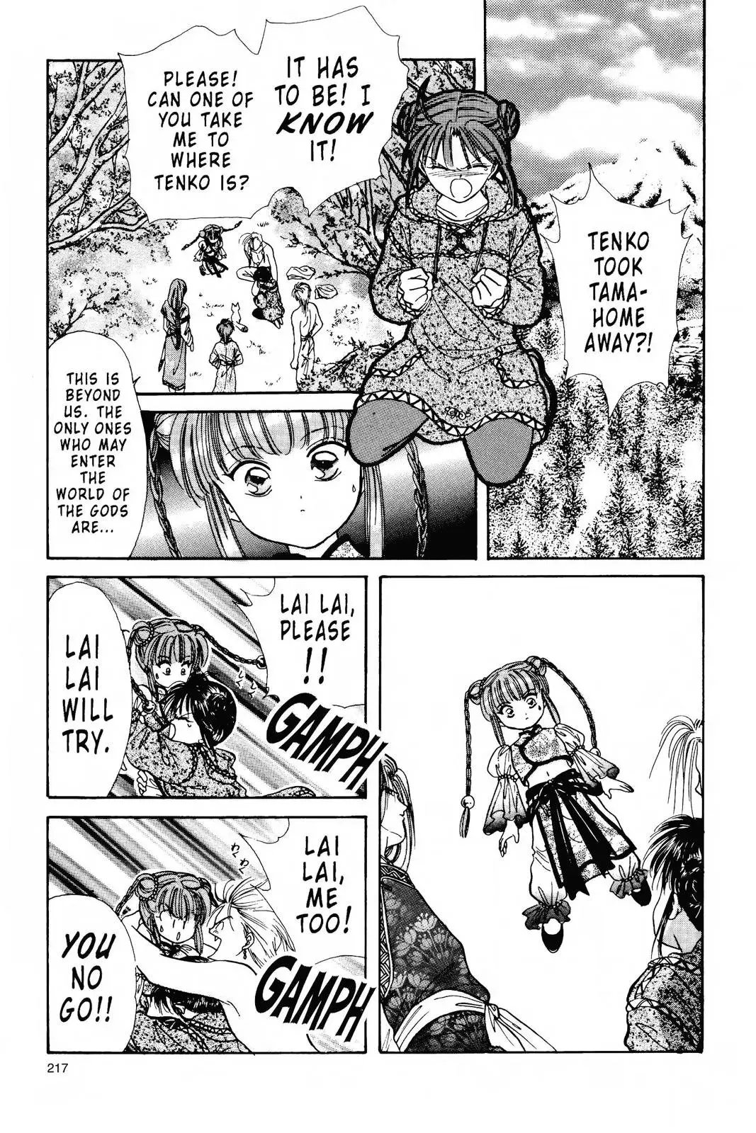 Fushigi Yûgi Chapter 95 page 17 - 