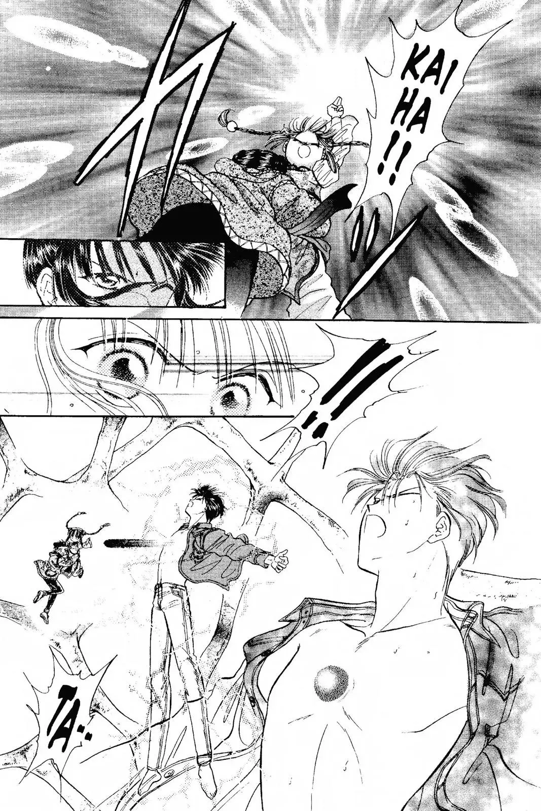 Fushigi Yûgi Chapter 95 page 19 - 
