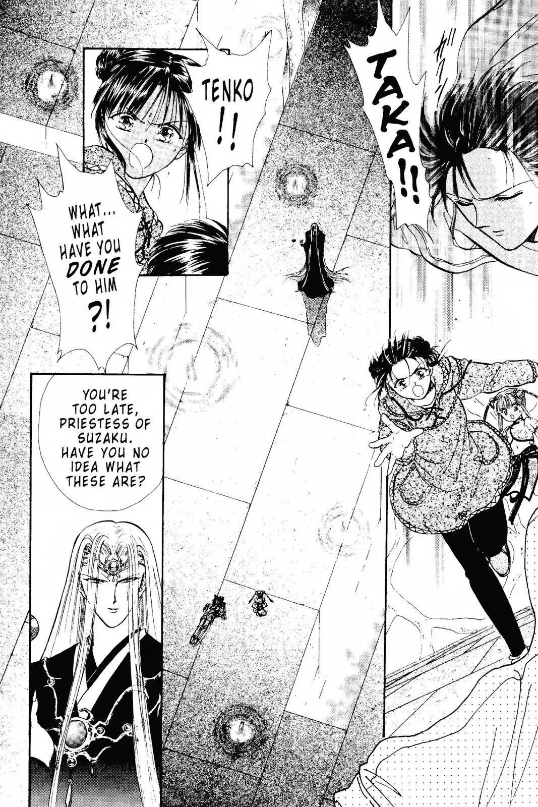 Fushigi Yûgi Chapter 95 page 20 - 