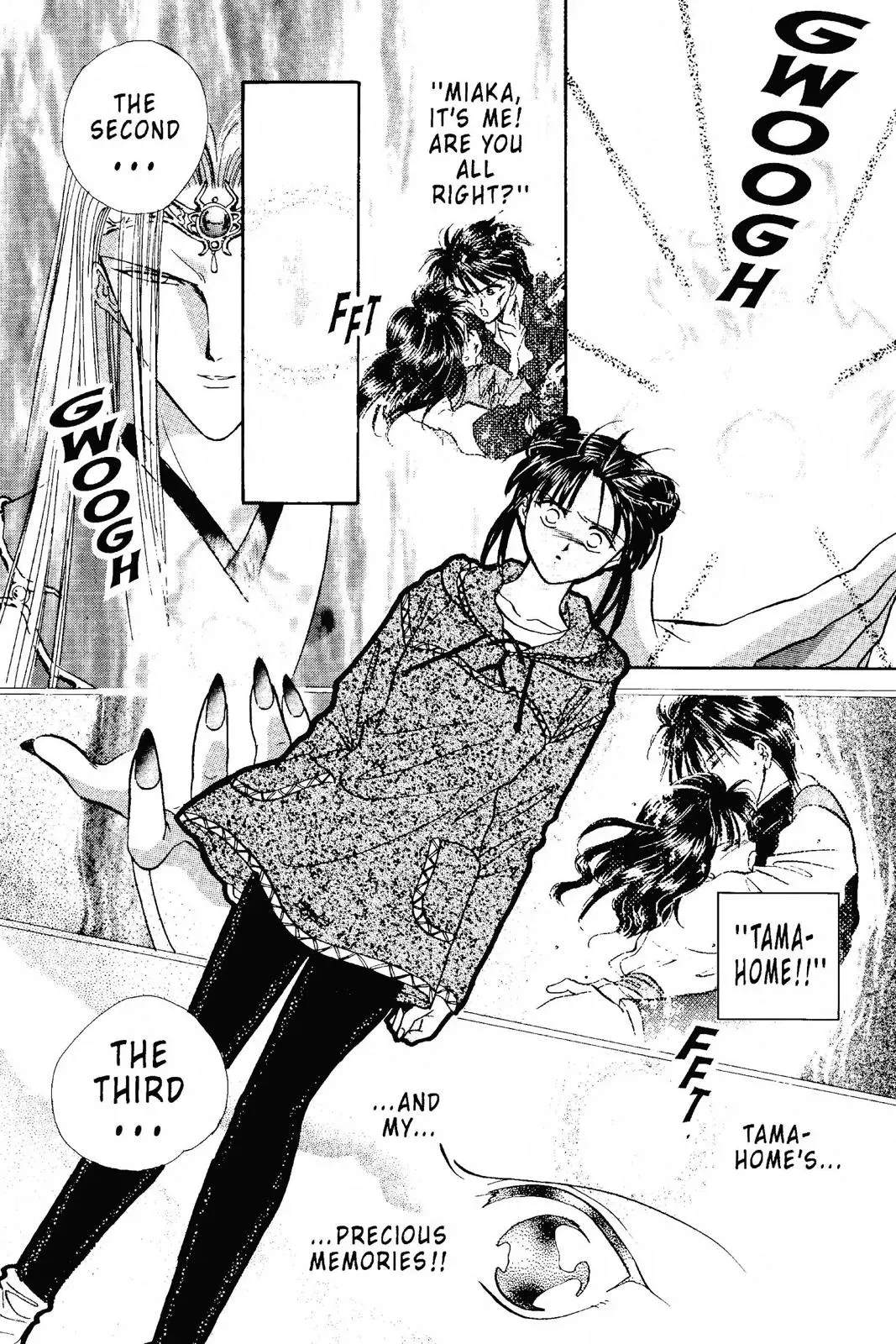 Fushigi Yûgi Chapter 95 page 22 - 