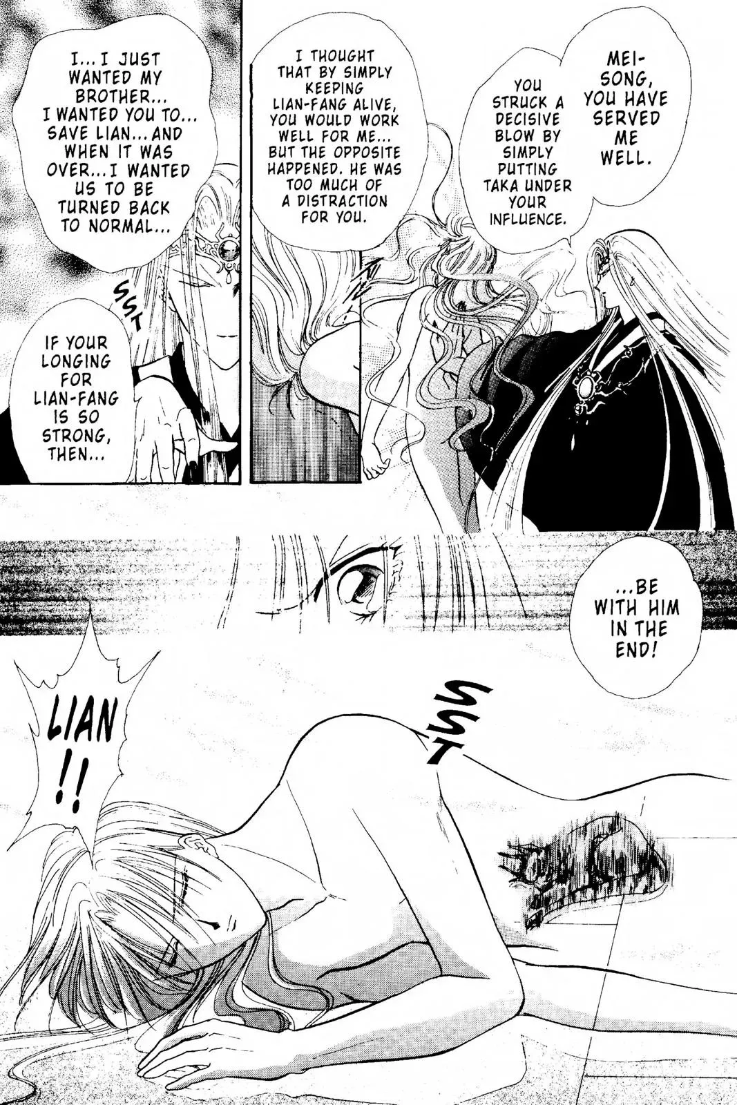 Fushigi Yûgi Chapter 95 page 25 - 