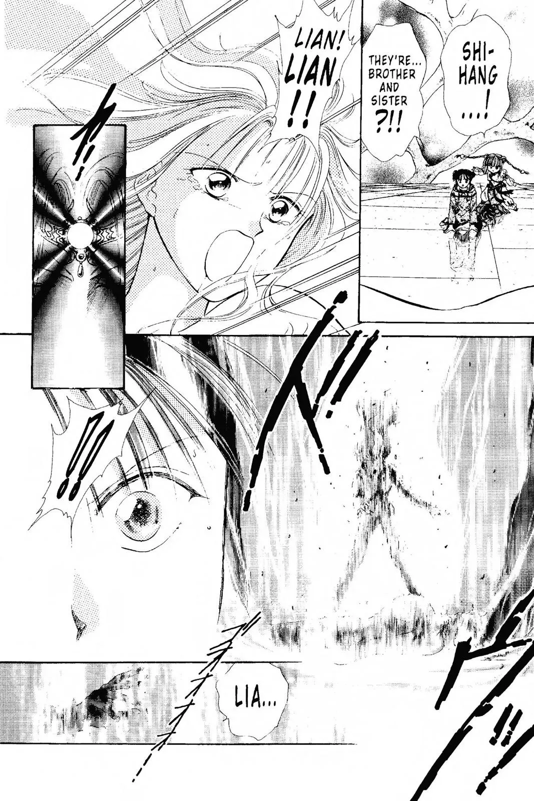 Fushigi Yûgi Chapter 95 page 26 - 