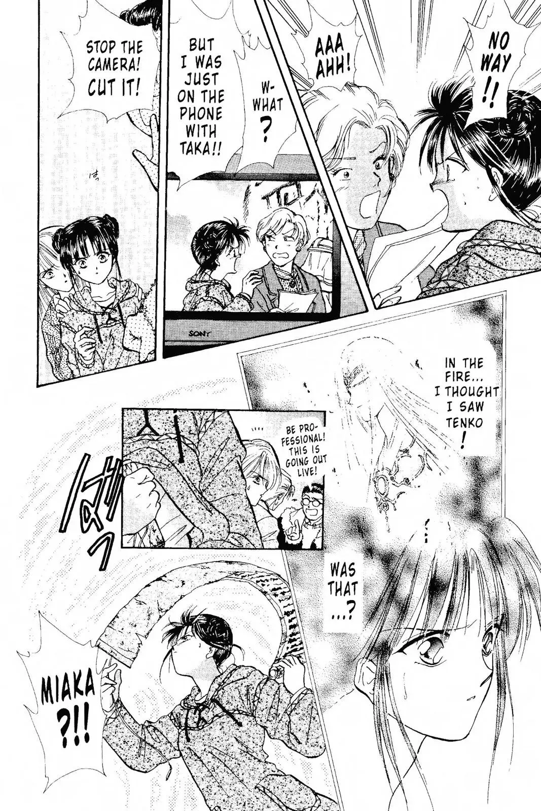 Fushigi Yûgi Chapter 95 page 7 - 