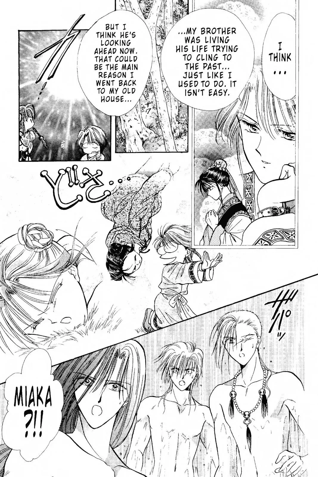 Fushigi Yûgi Chapter 95 page 10 - 