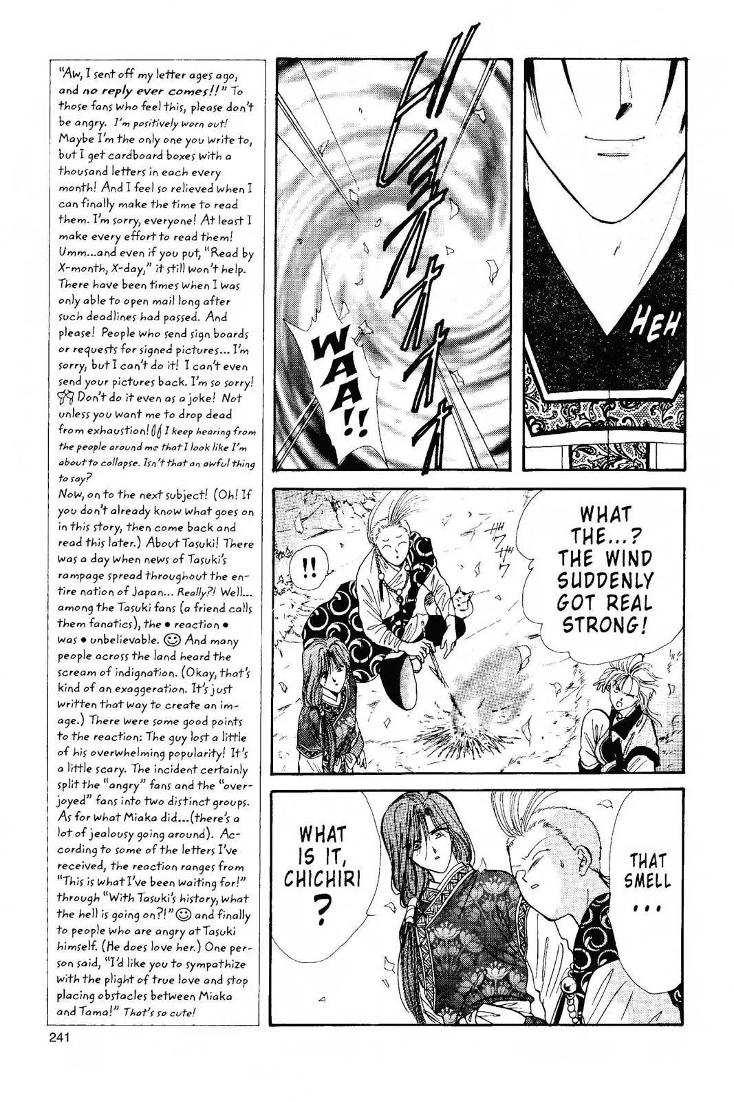 Fushigi Yûgi Chapter 96 page 11 - 
