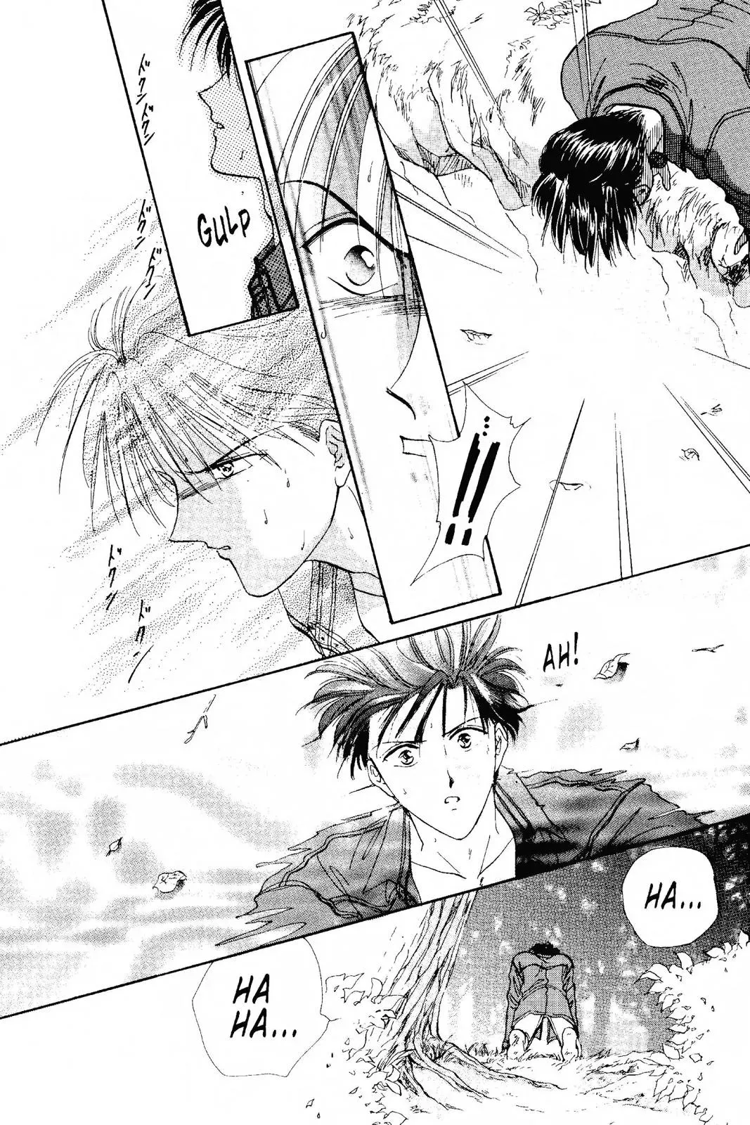 Fushigi Yûgi Chapter 96 page 14 - 