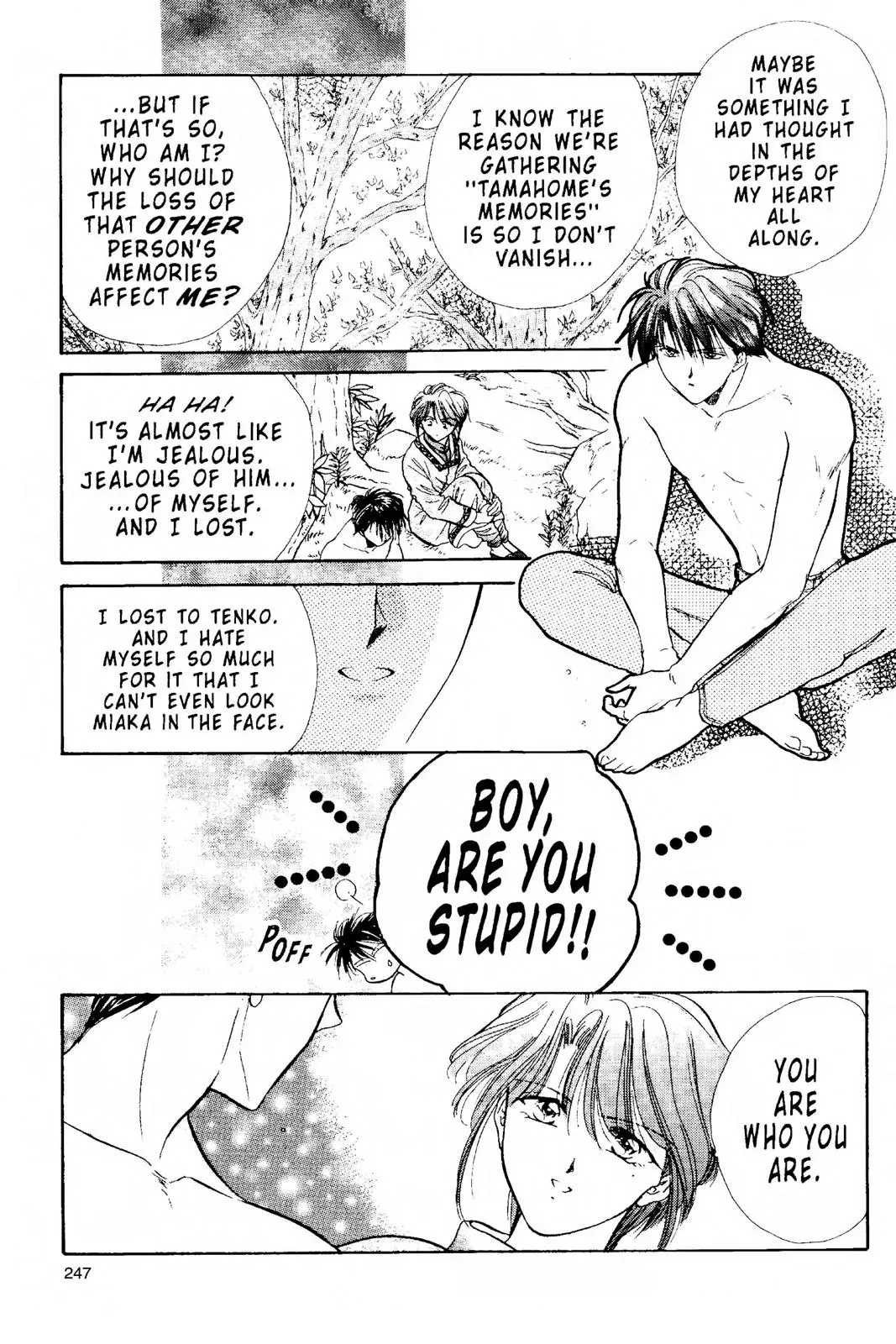 Fushigi Yûgi Chapter 96 page 17 - 