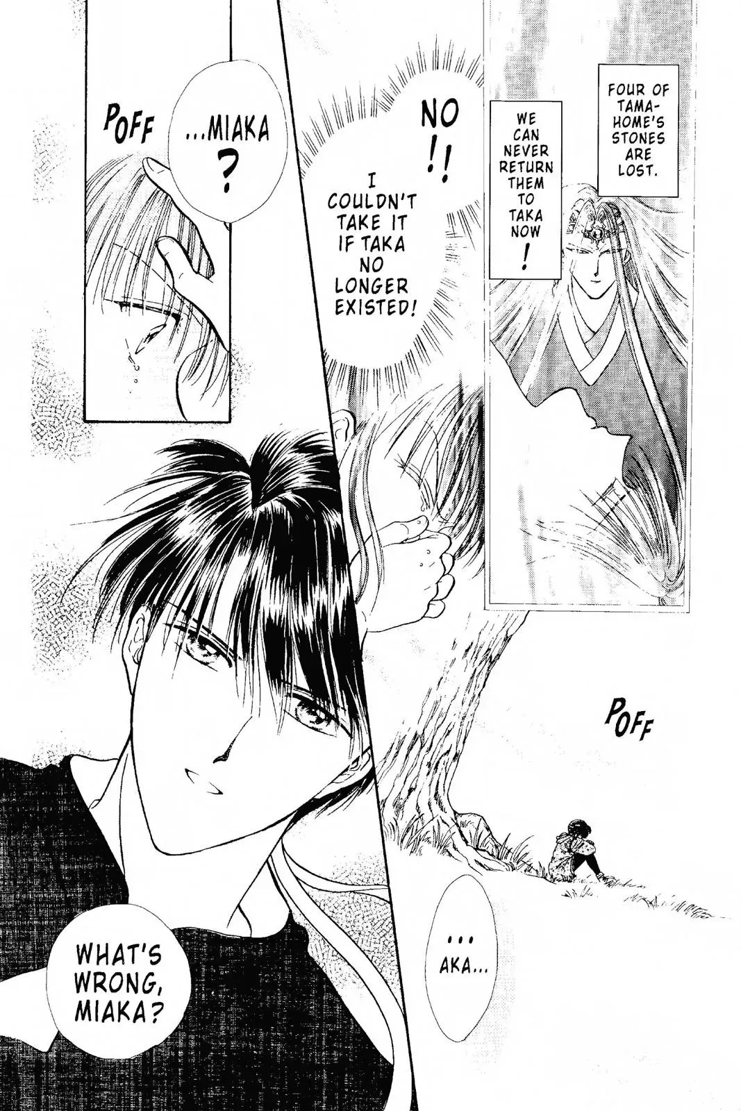 Fushigi Yûgi Chapter 96 page 20 - 