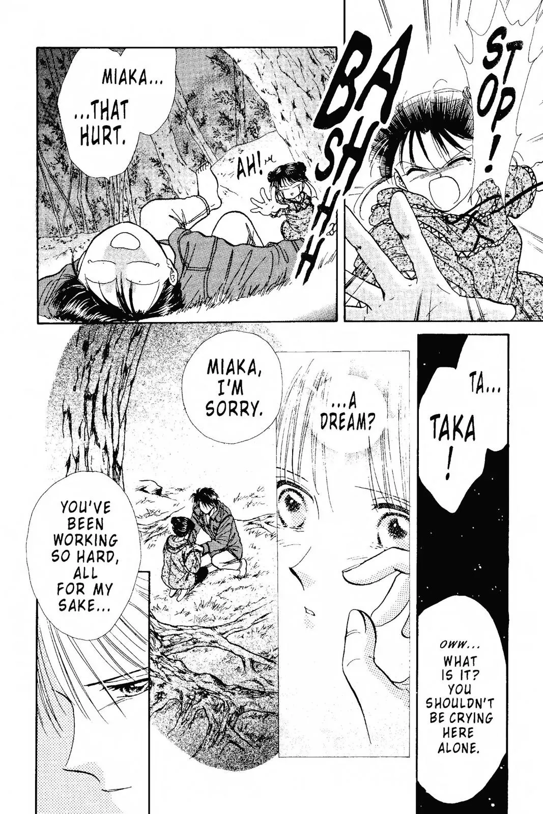 Fushigi Yûgi Chapter 96 page 22 - 