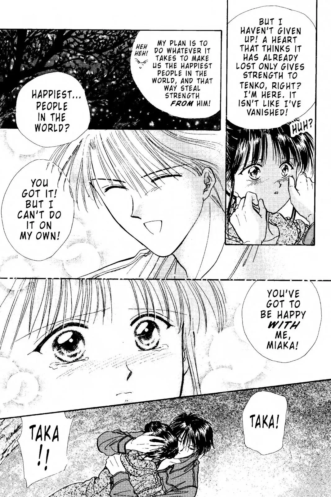 Fushigi Yûgi Chapter 96 page 23 - 