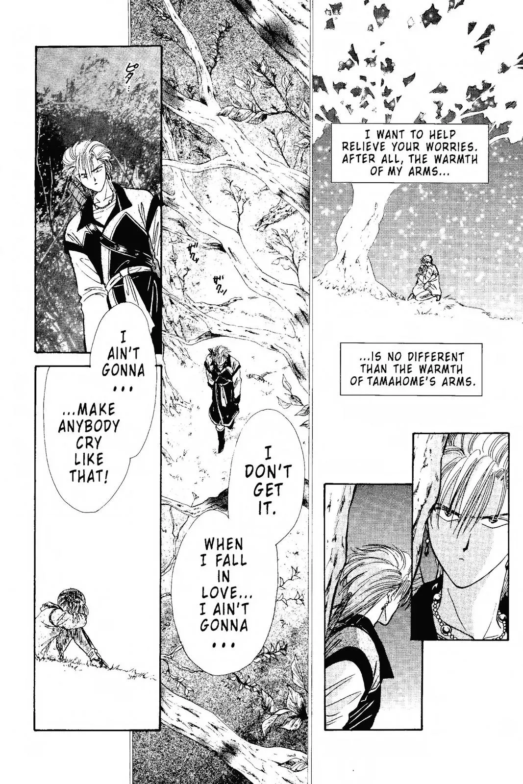 Fushigi Yûgi Chapter 96 page 24 - 