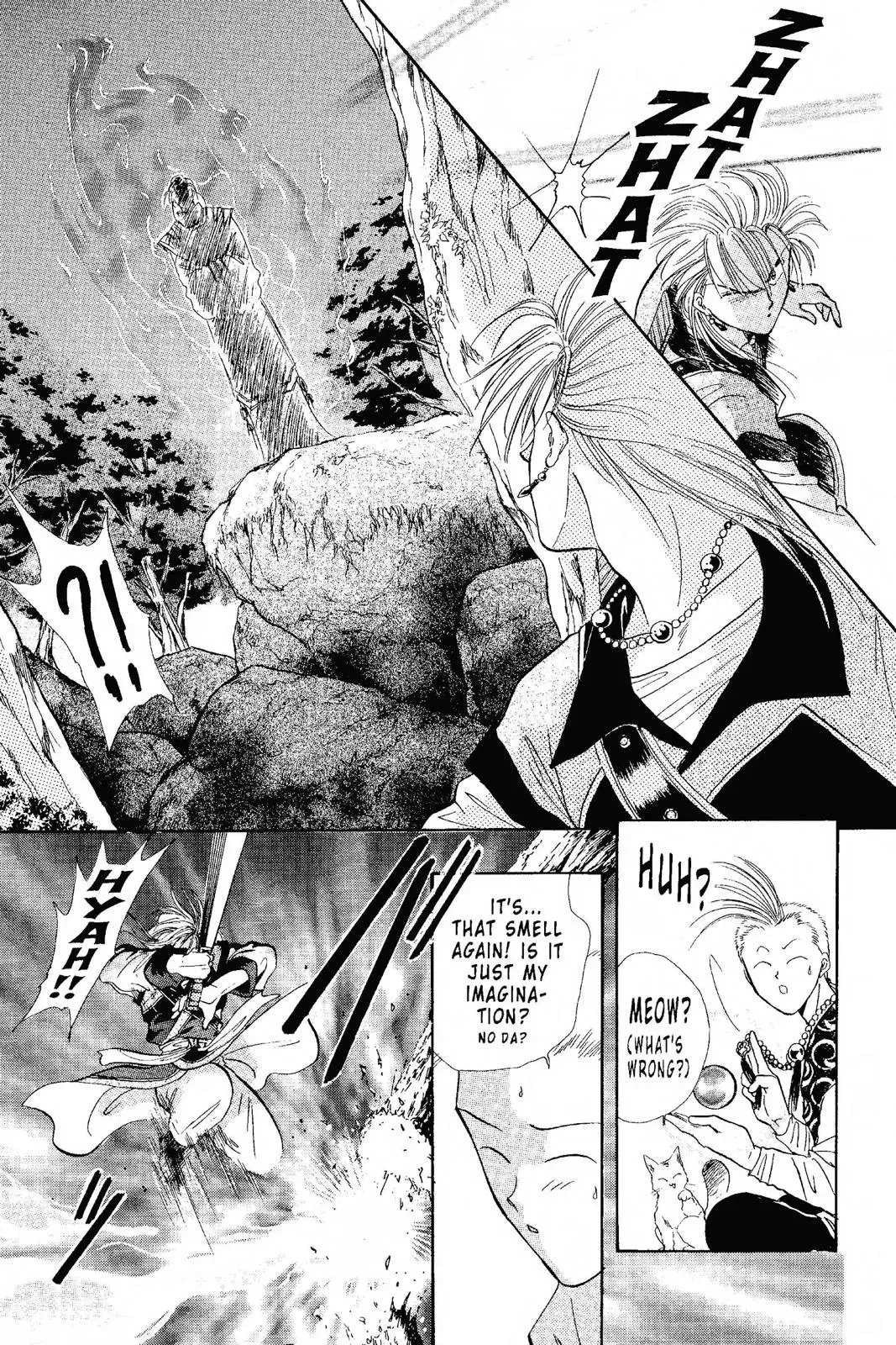 Fushigi Yûgi Chapter 96 page 25 - 