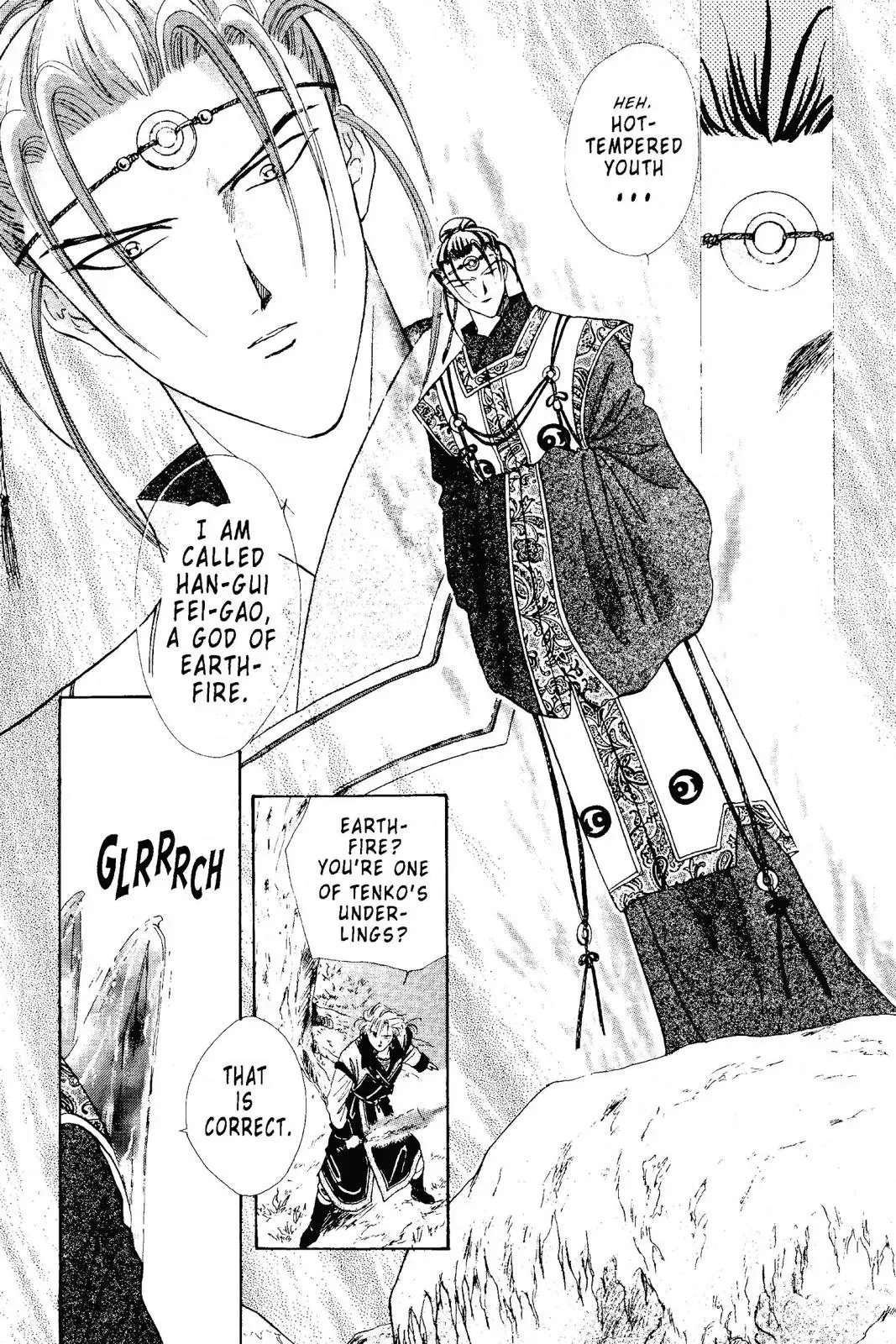 Fushigi Yûgi Chapter 96 page 27 - 
