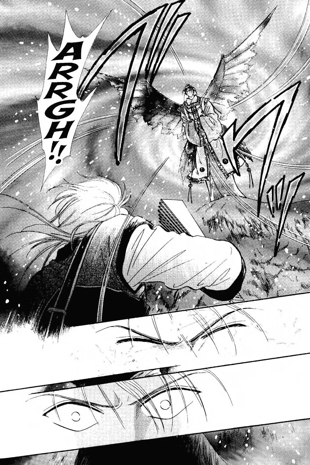 Fushigi Yûgi Chapter 96 page 28 - 