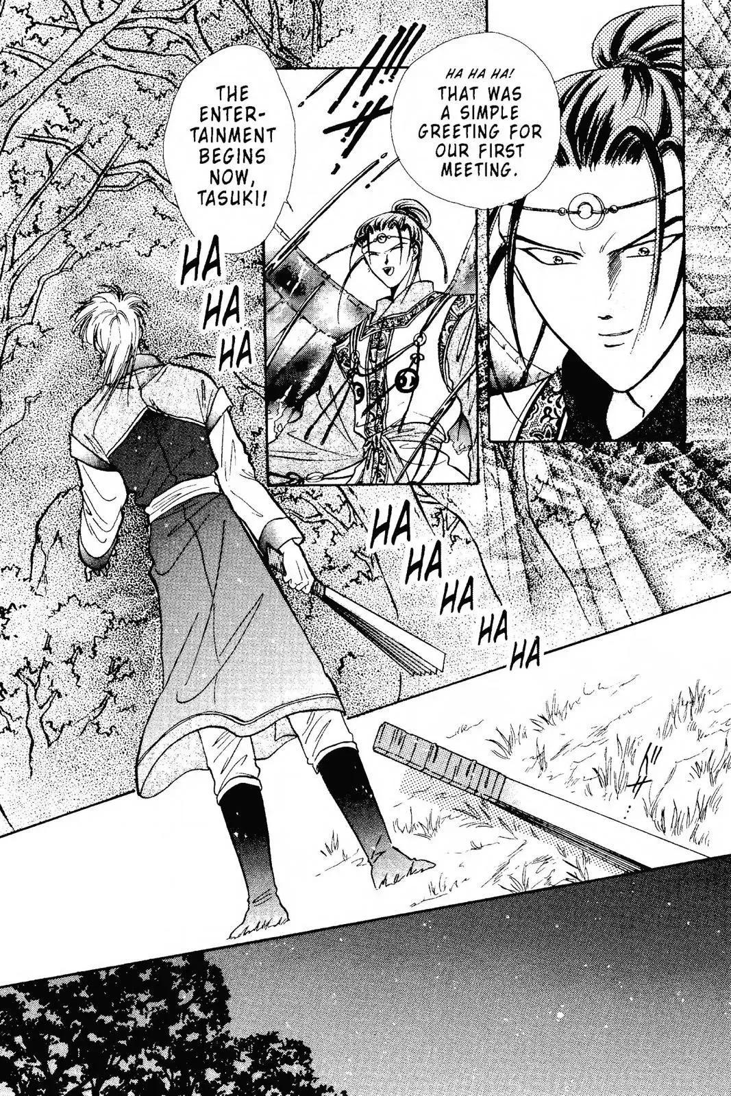 Fushigi Yûgi Chapter 96 page 29 - 
