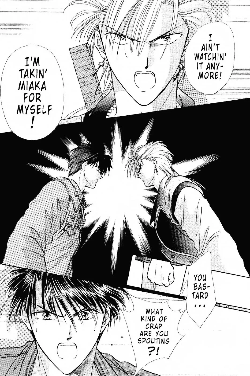 Fushigi Yûgi Chapter 96 page 35 - 