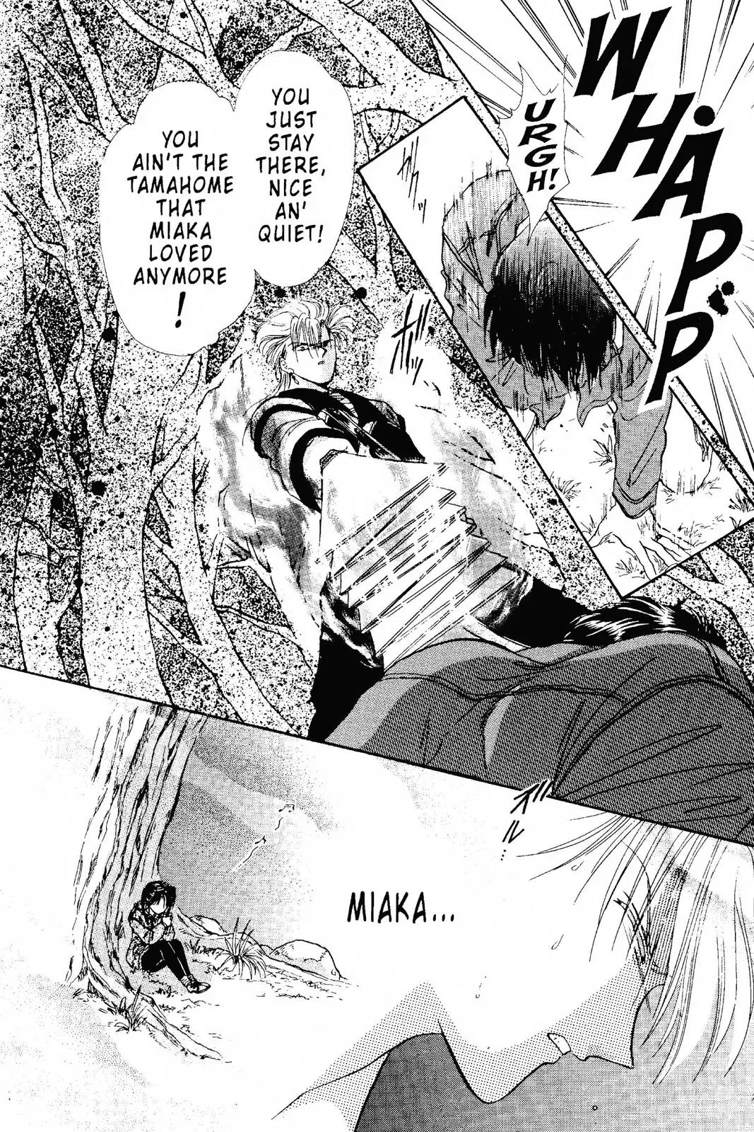 Fushigi Yûgi Chapter 96 page 36 - 
