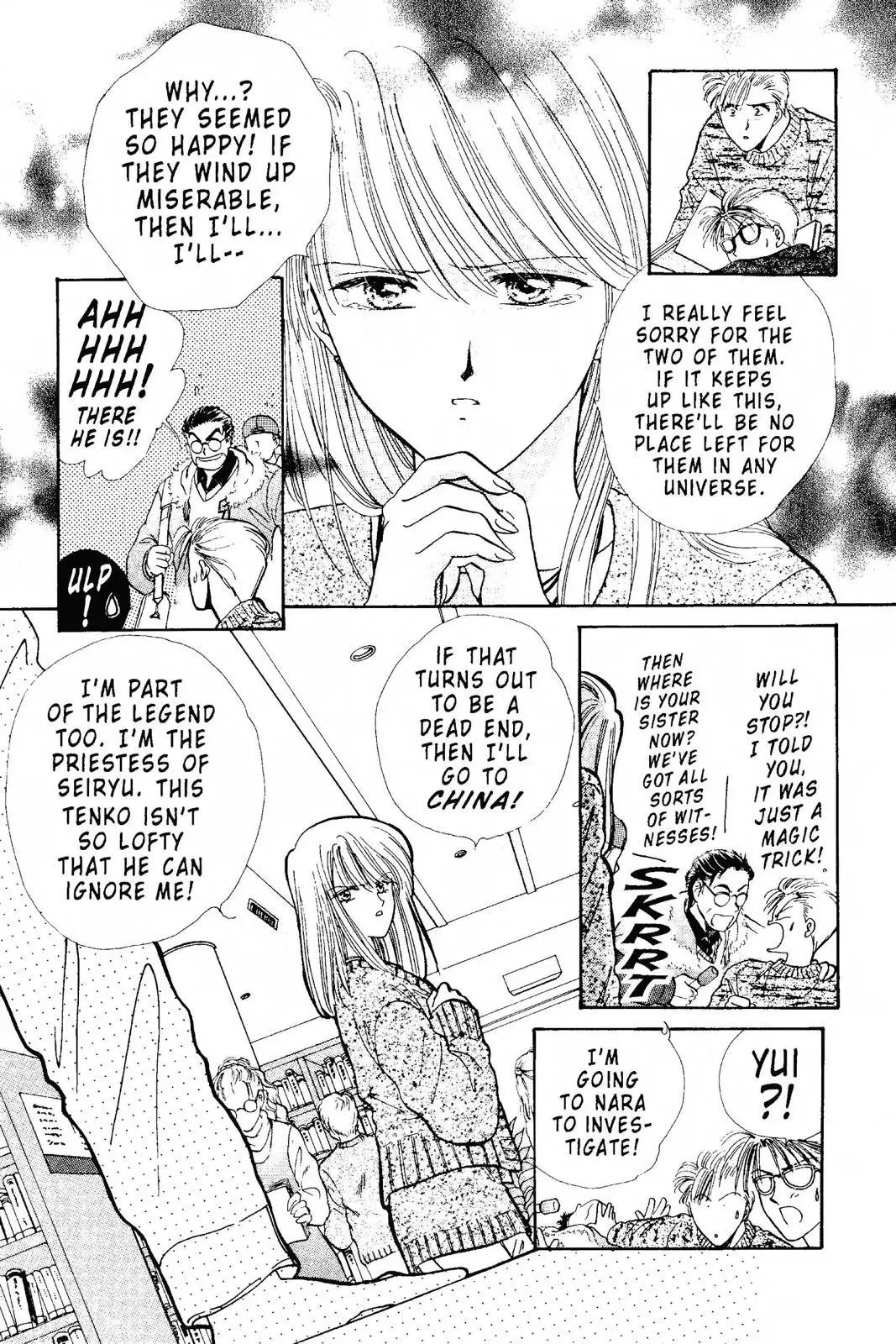 Fushigi Yûgi Chapter 96 page 5 - 