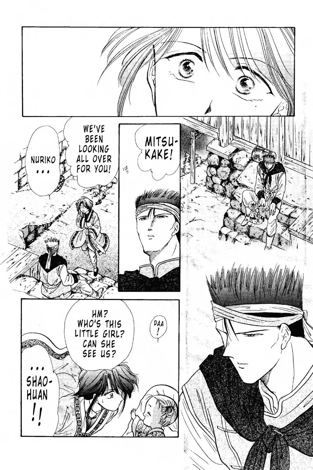 Fushigi Yûgi Chapter 97 page 11 - 