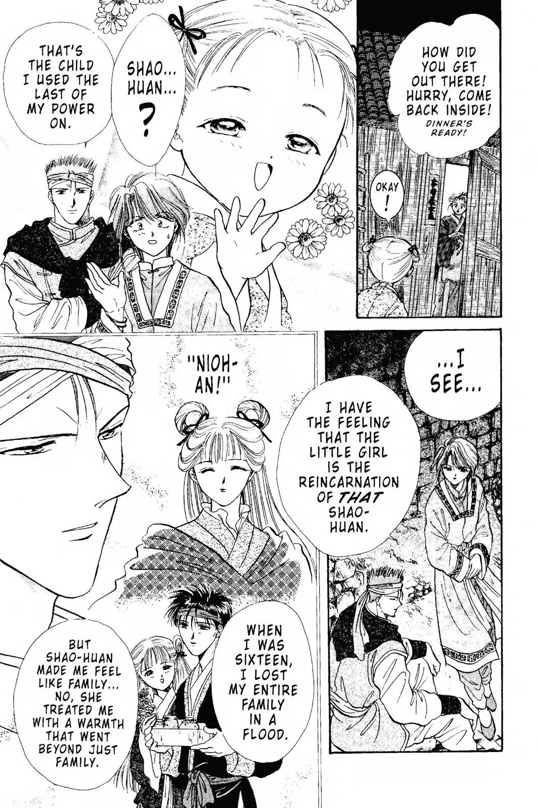 Fushigi Yûgi Chapter 97 page 12 - 