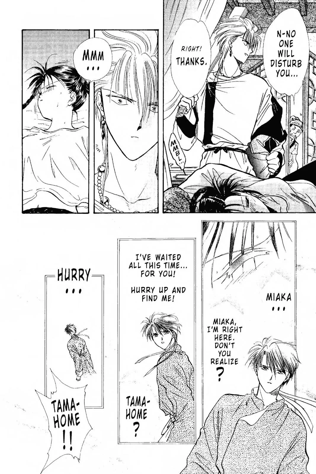 Fushigi Yûgi Chapter 97 page 15 - 