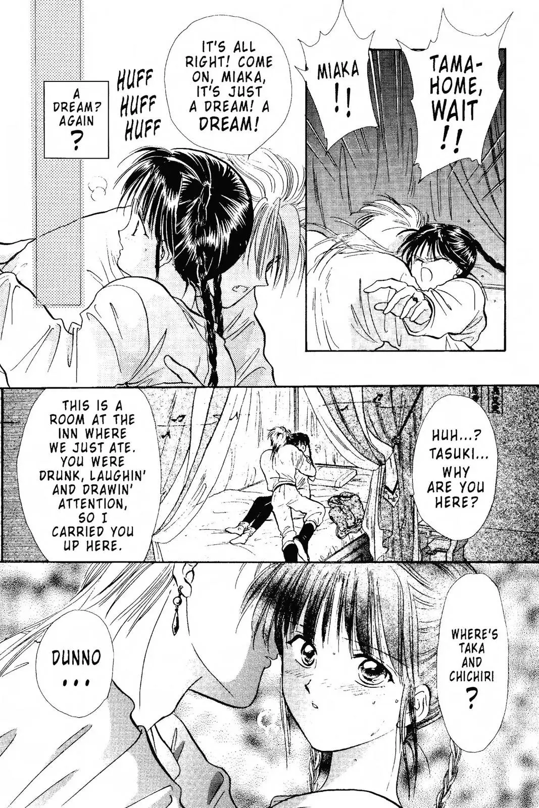Fushigi Yûgi Chapter 97 page 16 - 