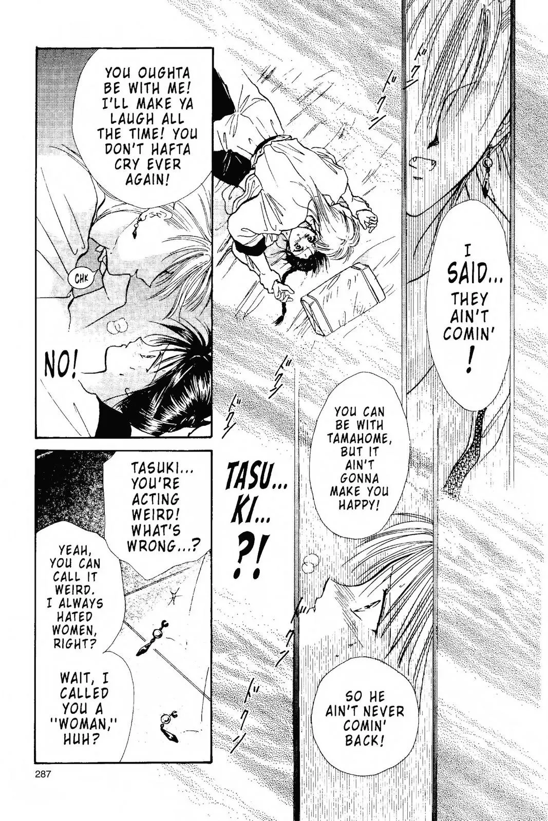Fushigi Yûgi Chapter 97 page 18 - 