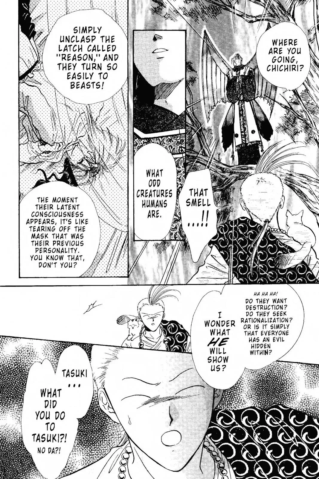 Fushigi Yûgi Chapter 97 page 21 - 