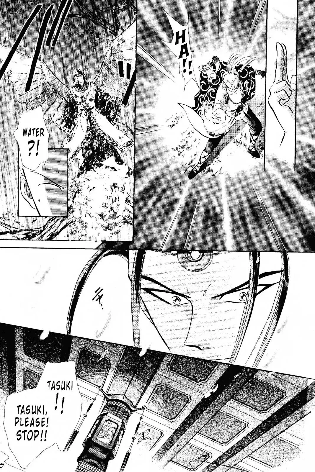 Fushigi Yûgi Chapter 97 page 22 - 