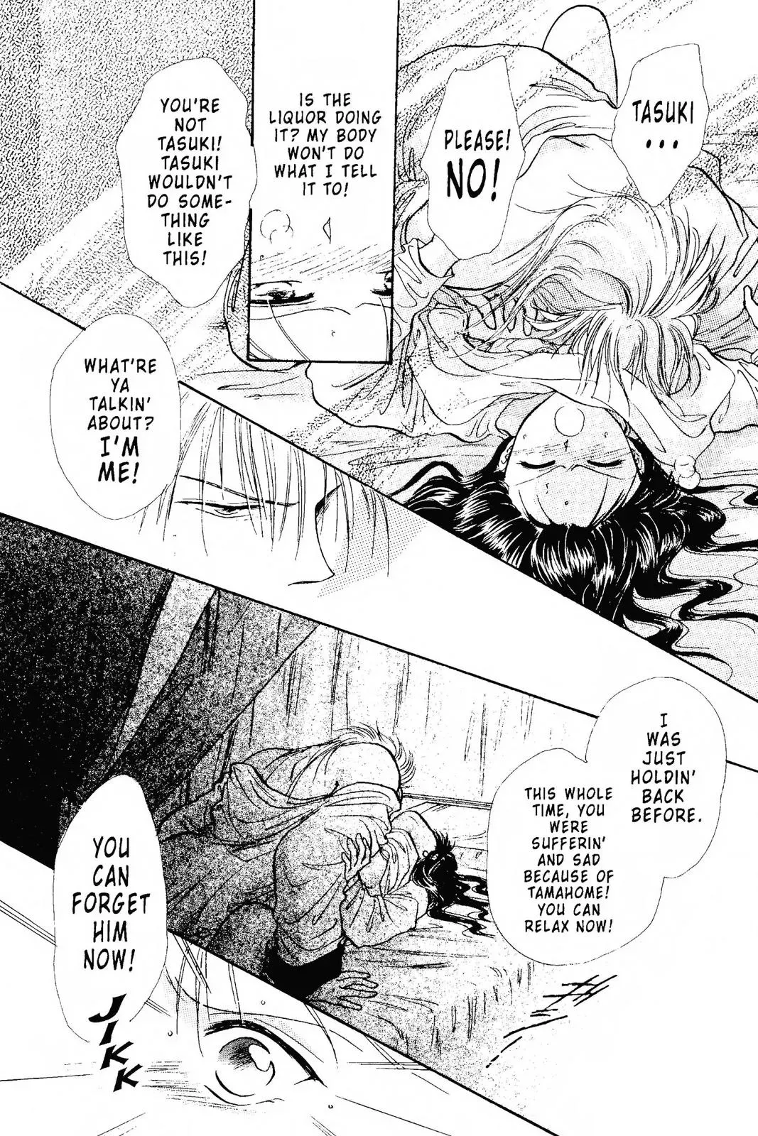 Fushigi Yûgi Chapter 97 page 23 - 