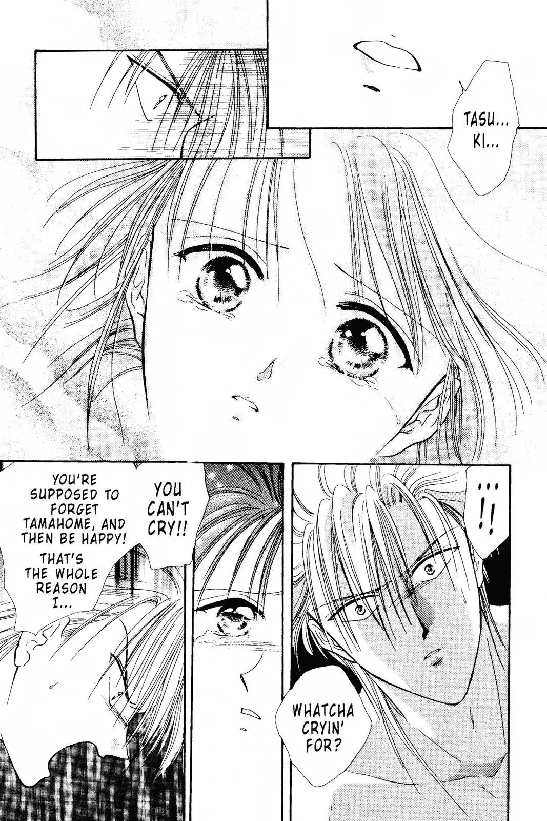 Fushigi Yûgi Chapter 97 page 24 - 