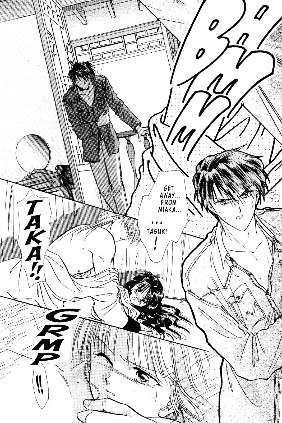 Fushigi Yûgi Chapter 97 page 25 - 