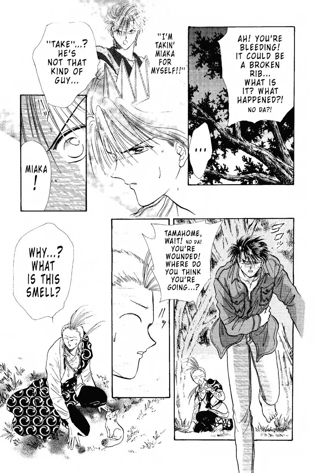 Fushigi Yûgi Chapter 97 page 5 - 