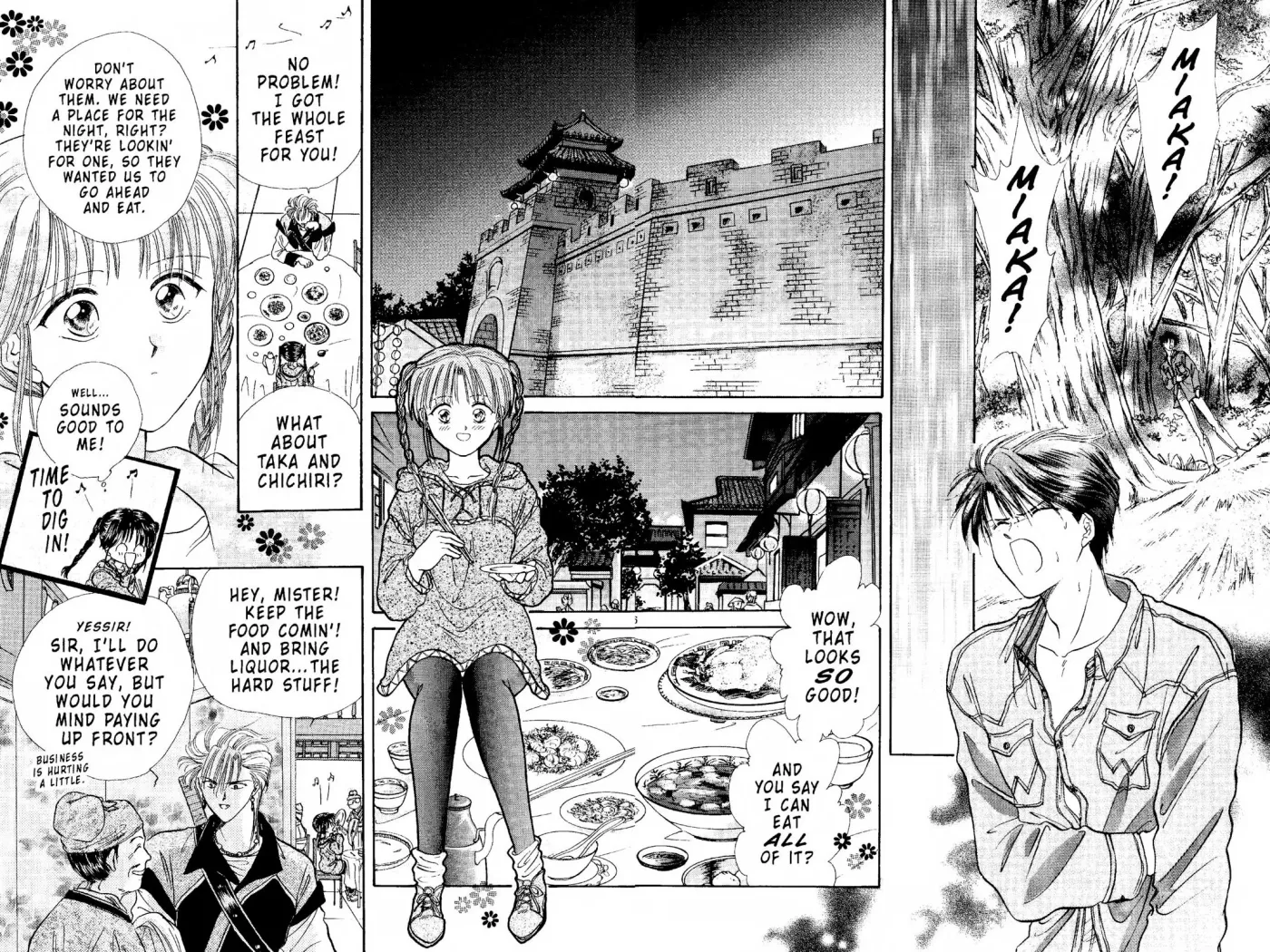 Fushigi Yûgi Chapter 97 page 6 - 