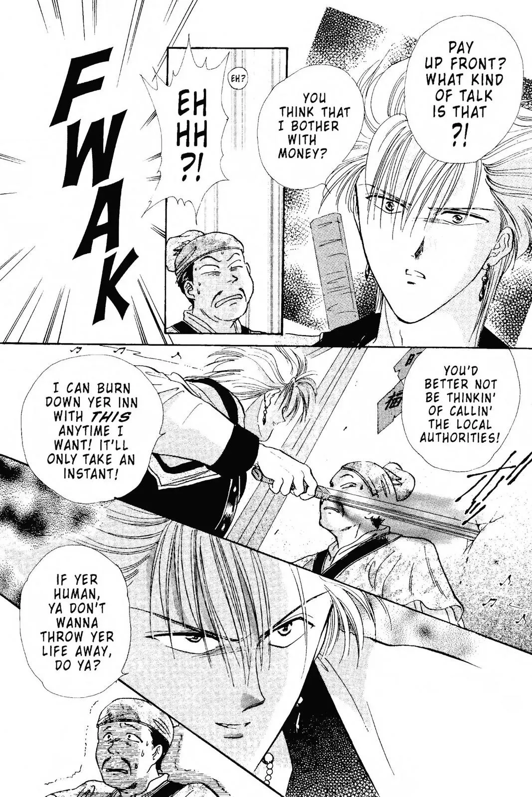 Fushigi Yûgi Chapter 97 page 7 - 