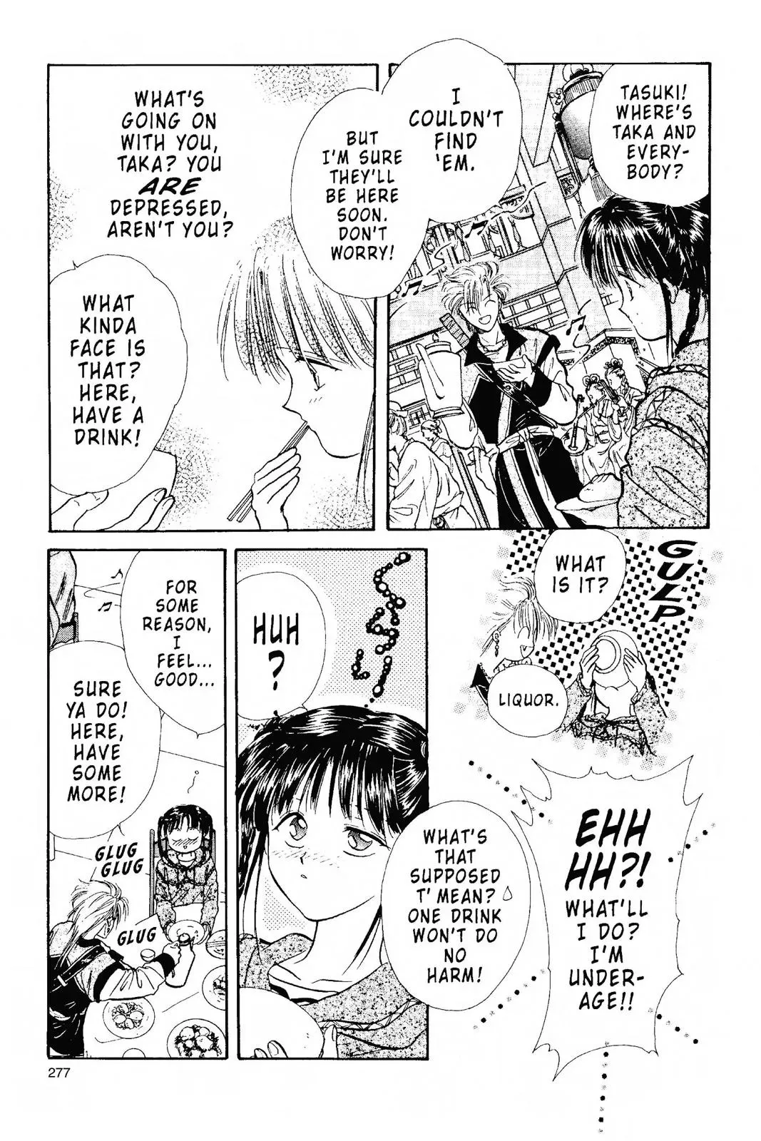 Fushigi Yûgi Chapter 97 page 8 - 