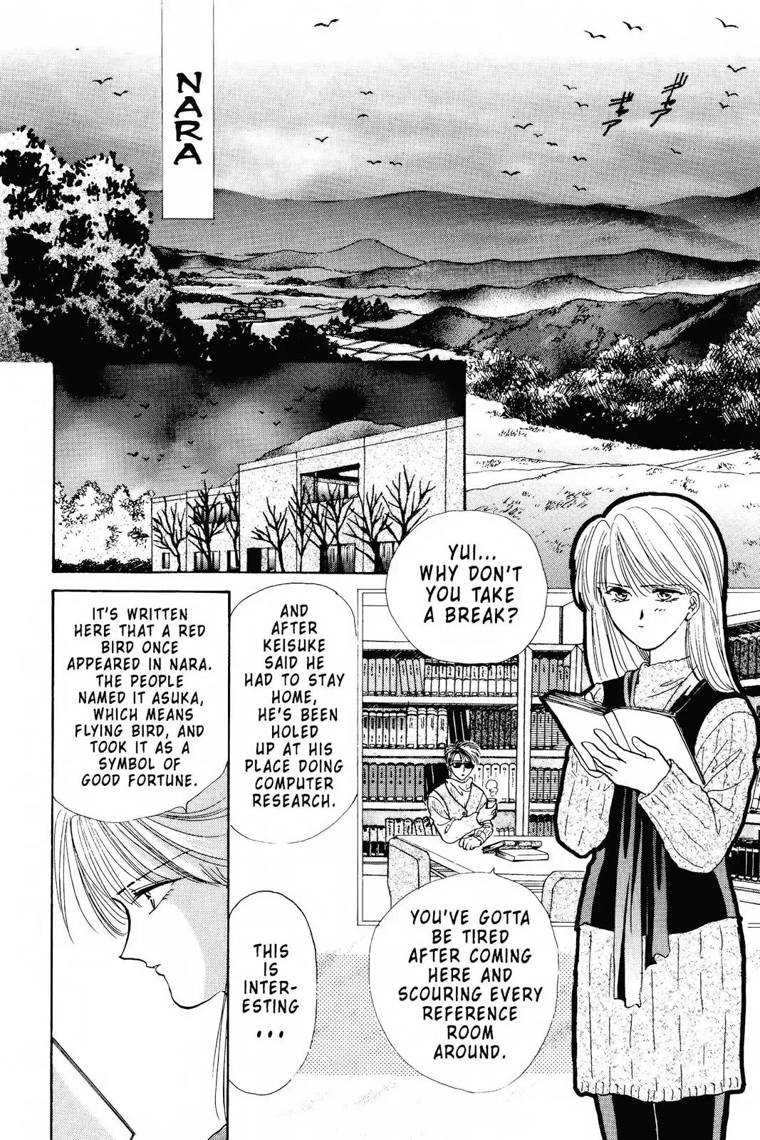Fushigi Yûgi Chapter 98 page 2 - 