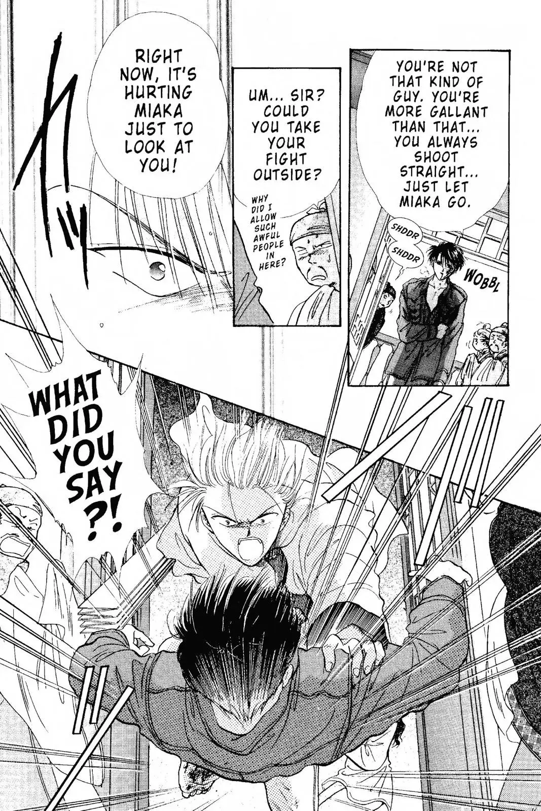 Fushigi Yûgi Chapter 98 page 11 - 
