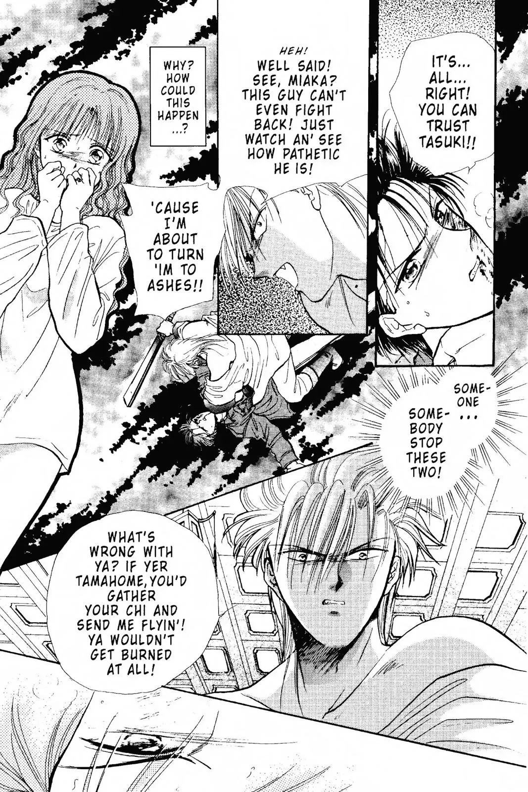 Fushigi Yûgi Chapter 98 page 13 - 
