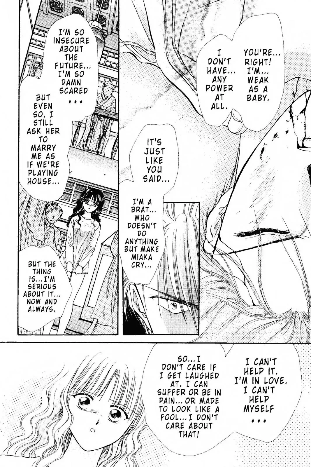 Fushigi Yûgi Chapter 98 page 14 - 