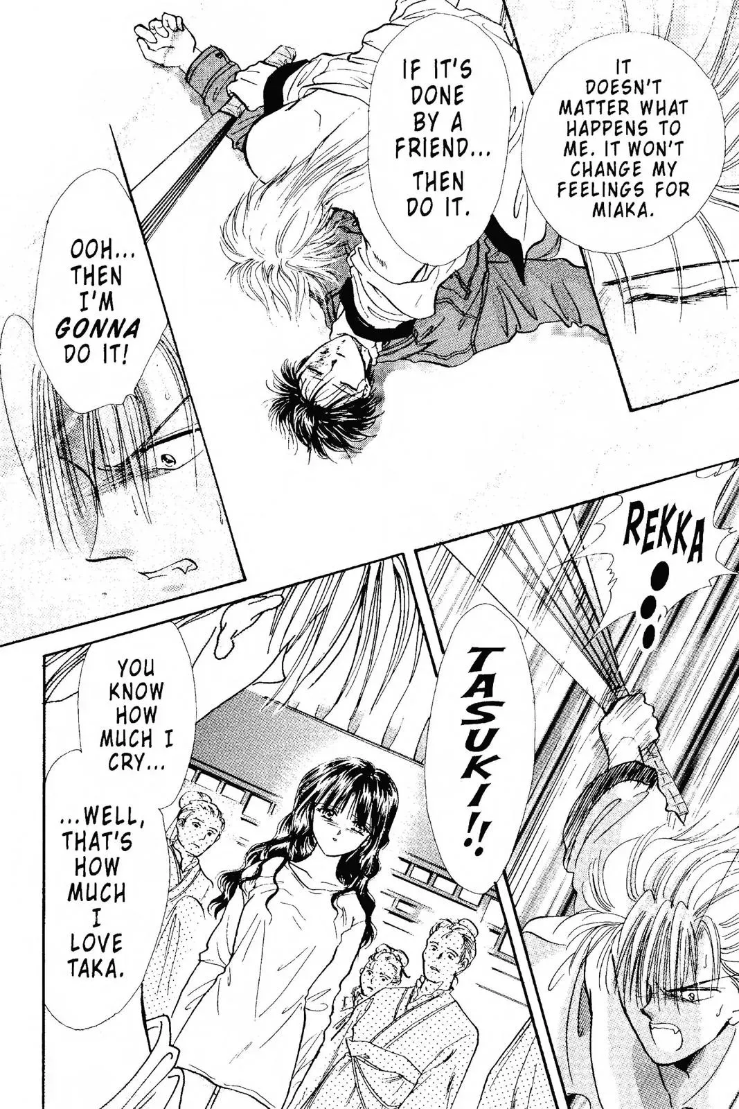 Fushigi Yûgi Chapter 98 page 16 - 