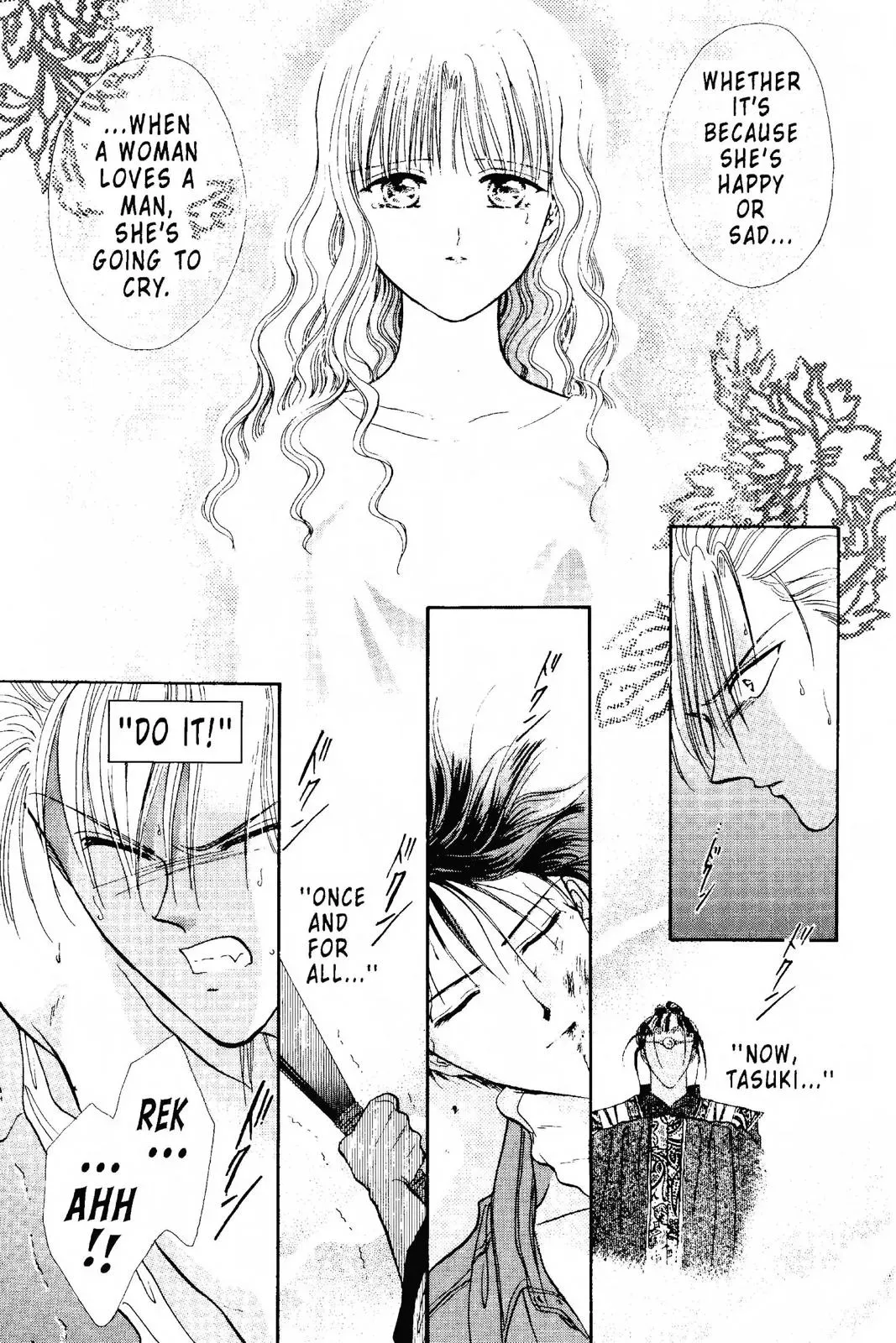 Fushigi Yûgi Chapter 98 page 17 - 